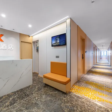 Keming Hotel (Wuhan Jianghan Road Pedestrian Street)