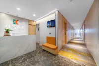 Keming Hotel (Wuhan Jianghan Road Pedestrian Street) - New