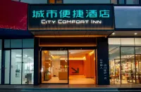 Convenient City Huai'an Xuyi Suning Plaza Hotel Name Hotels in Xuyi