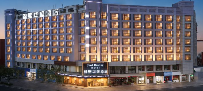 James Joyce Coffee Hotel (Railway Station Yulin College Branch) Hoteles en Yulin