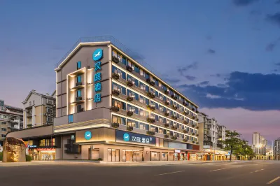 HanTing Hotel (Zhangzhou Wanda Plaza) โรงแรมในจางโจว