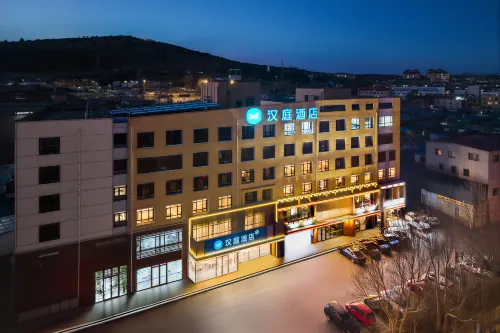 HanTing Hotel (Tieling DiaoBingshan Passenger Transport New Station) Hotels in Diaobingshan