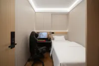 Yunyu E-Sports Hotel (Shihao Plaza Dayuan Subway Station) - E-sport