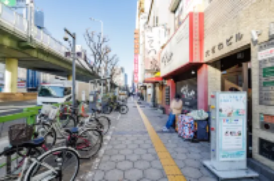 โรงแรม อมาเนค โอซาก้า นัมบะ