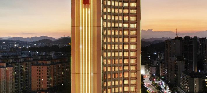 JI Hotel of Taishan Hoteles en Taishan