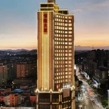 全季飯店（台山店） 金星湖濕地景區附近的飯店