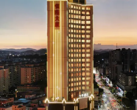 JI Hotel of Taishan โรงแรมในไท่ซาน
