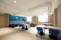 Home Inn Neo (Changbaishan North Slope Tourist Center Store) - พร้อมอาหารเช้า