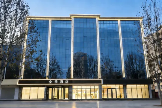 JI 호텔 (구안 다싱 공항) 구안 호텔