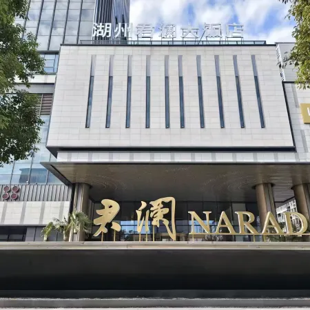 NARADA Huzhou