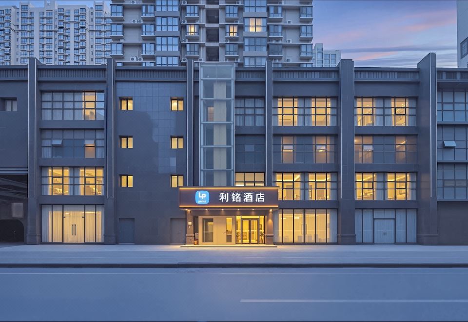 Hanting Hotel (Xi'an North 2nd Ring Road Mingguang Road) - Housity