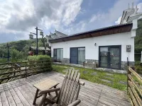 Longshan Baimian Mountain Lodge