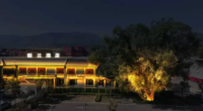 ELAN HOTEL Hotels near Jinci Museum