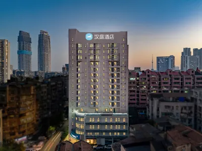 HanTing Hotel (Wuhan Jianghan Road Pedestrian Street Yunshang International) โรงแรมในอู่ฮั่น