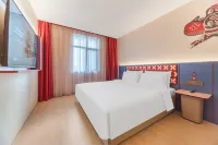 Hello Hotel (Lüliang Fenyang Medical University Branch