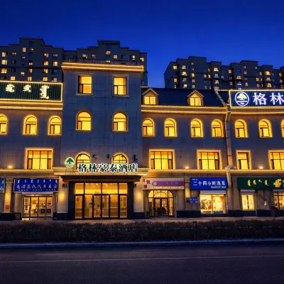 GreenTree Inn (Hohhot Yuquan Inner Mongolia University South Campus) Hotels near Mongolian Cultural Park