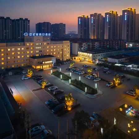 Century Star Holiday Hotel (The Ancient City of Shangqiu Nanjing Road)