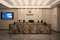 Yazhen Hotel (Nanchang Tengwang Pavilion Wanshou Palace) - 신규