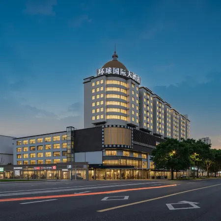 Universal International Hotel (Nanning Fujian Yuan Subway Station)