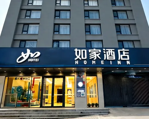 Home Inn Neo Baoji Yingda Road Sports Stadium Branch Hotels in Baoji