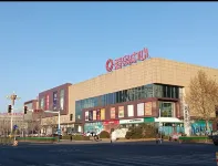 Yunqige Vacation Apartment (Hetou Old Street) - Airport Shuttle