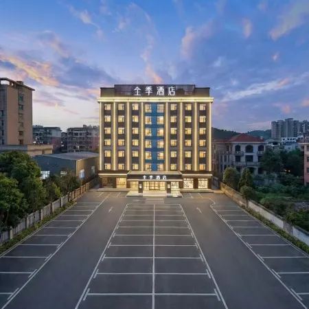 JI Hotel (Anfu Guangchang)