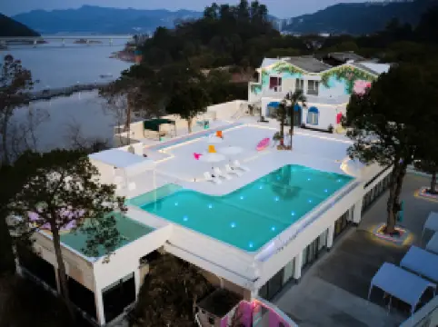 千島湖溫馨島致雅アートホテル