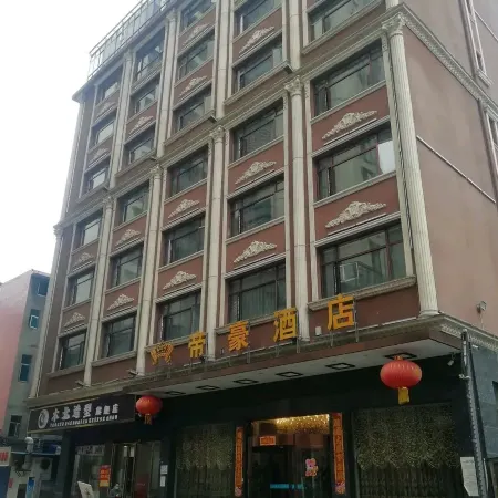 Emperor Inn Yinjiang