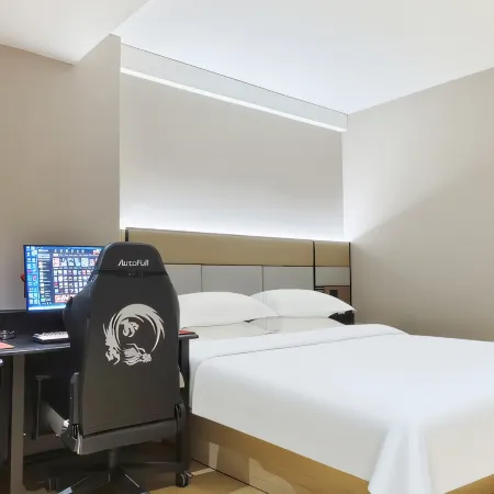 Xinghe E-Sports Hotel (Sanmen New Urban Area Xinhu Park)