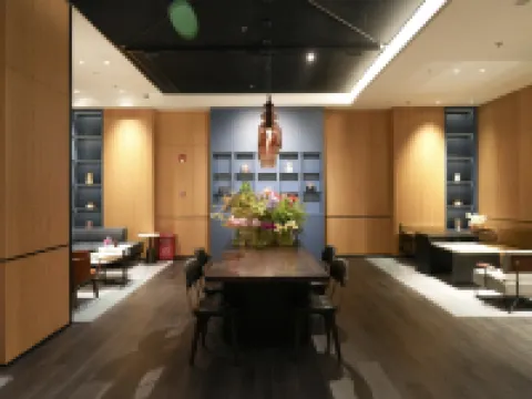 Four Points by Sheraton Qingtian 青田のホテル