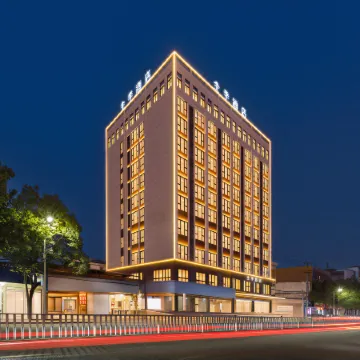 JI Hotel (Ganzhou Ruijin Hongdu Square Branch)