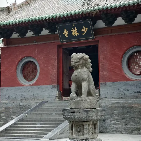Dengfeng Zhen You Yuan Boutique Hotel