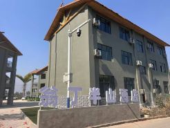 Wengding Banshan Hotel