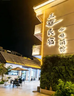 Shou County Gucheng Sanxi Homestay (Baoen Chansi) - 2-Star