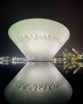 Wutong·Yinlu Hotel (Tao Xichuan Cultural and Creative District, People's Square Branch) - โรแมนติก