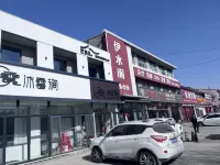 蔚縣雲棲居民宿 蔚縣住宿飯店