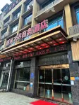 Ningxiang Shunfeng 168 Business Hotel