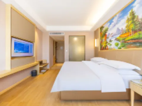 Vienna Hotel (Xining Huangzhong Lianhu Park Store) Отели рядом с достопримечательностью «Монастырь Кумбум»
