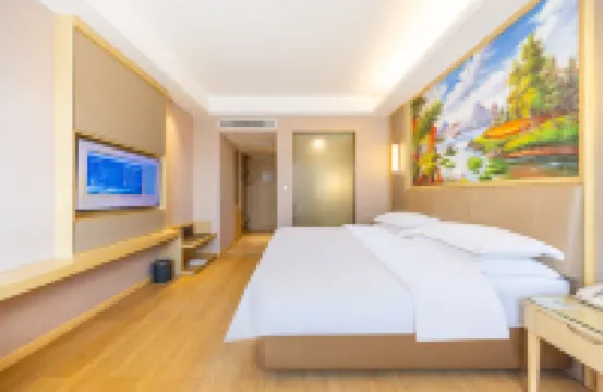Vienna Hotel (Xining Huangzhong Lianhu Park Store) Hoteles cerca de Monasterio Kumbum