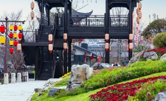 Wunvzhou Guyuanli Hotel