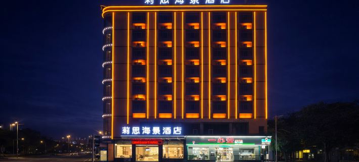 Hongqiao Boutique Hotel Các khách sạn ở Đam Châu
