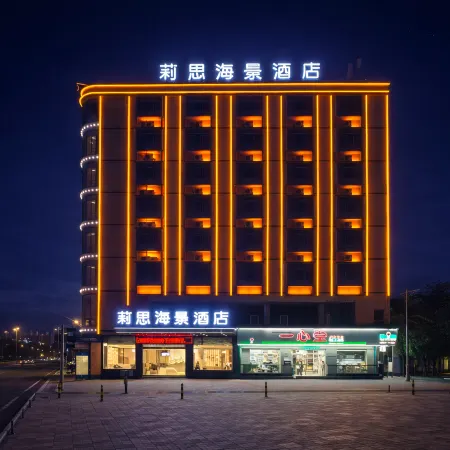 Hongqiao Boutique Hotel