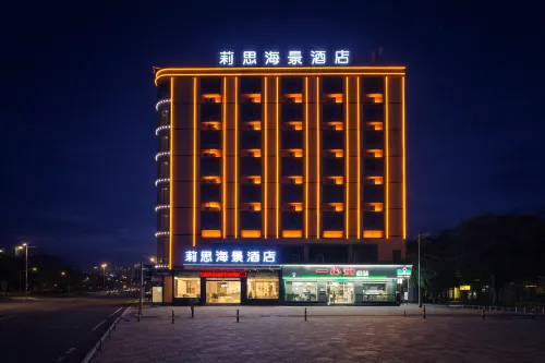 Hongqiao Boutique Hotel