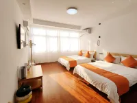Qiyun Mountain Xiagu Dao Homestay