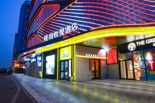 Rejoice by Argyle (Yantai Golden Beach Zhenhua Shopping Mall Branch)