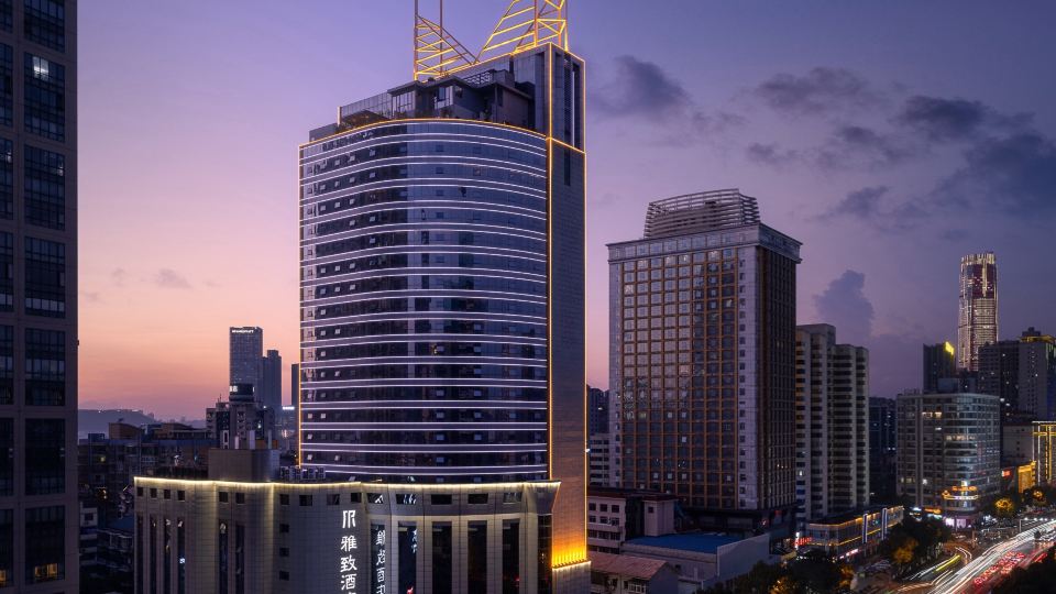 Mehood Elegant Hotel · Changsha Wuyi Square