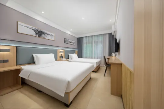 Shanghai Nalan Hotel Hotels near Yangsi Station