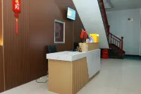 Yuanshi Yingda Hotel