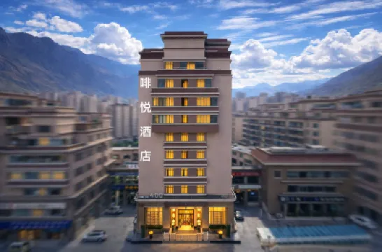 JAMESJOYCE COFFETEL Hotel a 