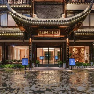 Molan Zen Scenic Hotel Hotels near Fenghuang Ancient Town